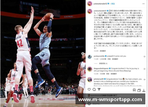 NBA总决赛：巅峰对决，篮球世界的荣耀与梦想